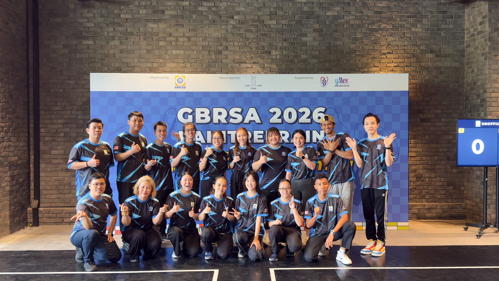 GBRSA 2026 RainTreeRain Jump Rope Competition moment 8